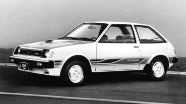 Mitsubishi Colt 1400 Turbo