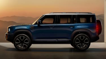 New Geely Battleship - side