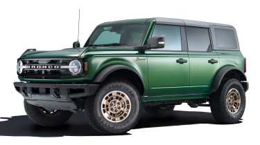 Ford Custom Garage Packages Sinister Bronze Ford Bronco - front angled