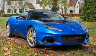 Lotus