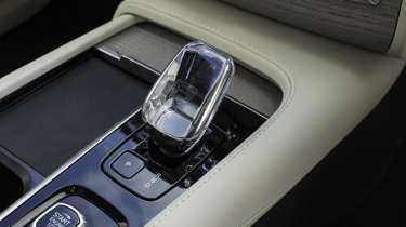 Volvo XC90 - gear selector 