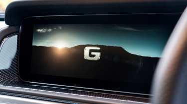 Mercedes G 580 with EQ Technology - infotainment screen