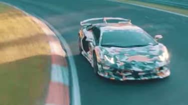 Lamborghini Aventador SVJ teaser vid
