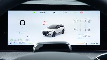 Jaecoo 8 - driver's display