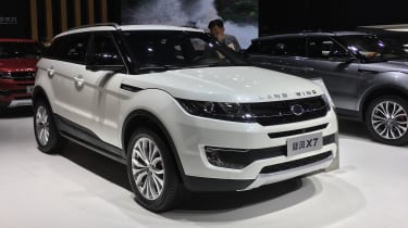 LandWind X7