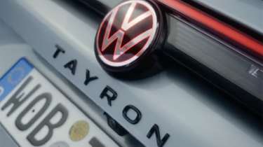 VW Tayron teaser 