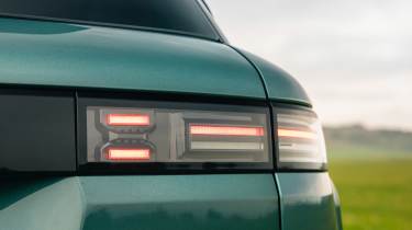 Jaecoo 5 - rear light
