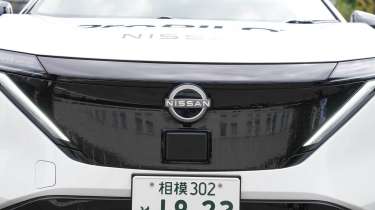 Nissan Pro Pilot self-driving car in Tokyo grille