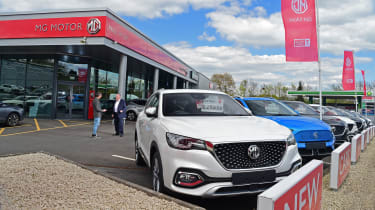 MG dealership