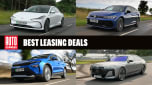 Best leasing deals 03/2026