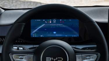 BYD Dolphin G - dials