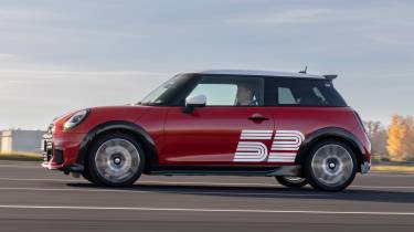 MINI 1965 Victory Edition - dynamic side profile