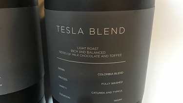 Tesla Factory Tour - coffee