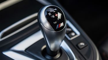 BMW gear selector