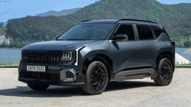 Kia Seltos - front static