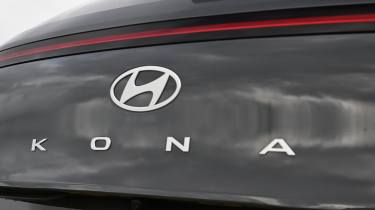 Hyundai Kona Hybrid - tailgate badging