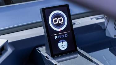 Dacia Hipster concept - screen
