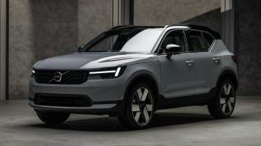 Volvo XC40 facelift - front static