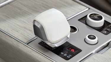 Range Rover SV Ultra - transmission