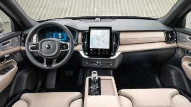 New 2024 Volvo XC90 - interior overview
