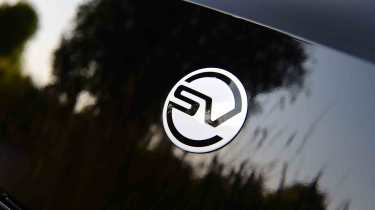 Range Rover Sport SV - SV badge detail