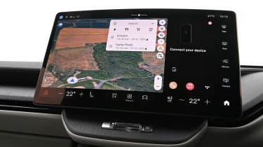 Volvo EX60 2026 - infotainment touchscreen