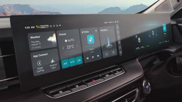 MG HS Hybrid+ - infotainment screen