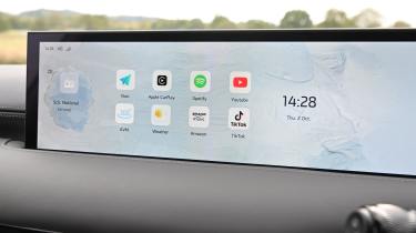 MG IM6 - infotainment screen