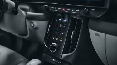 New Hyundai i20 - centre console