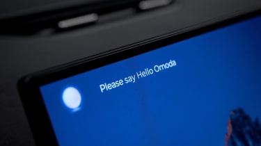 Omoda 7 - interior detail