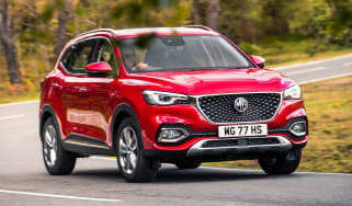 MG HS - front