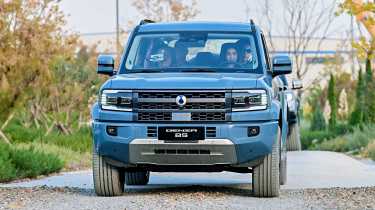 Denza B5 - front end