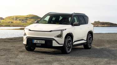 Kia EV5 GT - front static