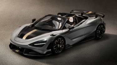 McLaren 788HS Spider - front