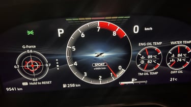 Nissan Z - driver's display