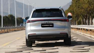 Geely Starray EM-i - rear