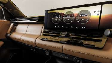 Mitsubishi Shogun - screen