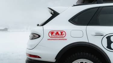 Bentayga X Concept - rear lights