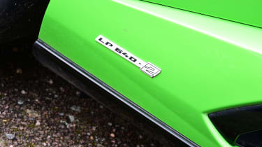 Lamborghini Huracan Tecnica - side badge