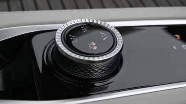 MGS9 - interior detail