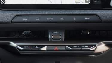 Kia EV2 Long Range - infotainment controls 