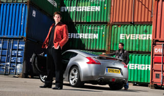 Nissan 370Z