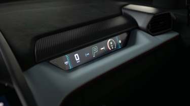 Lamborghini Revuelto SV - screen