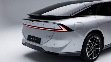 Xpeng P7+ - rear end