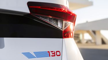 Skoda Fabia 130 - tail light