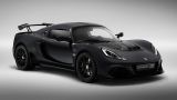 Lotus%20Exige%2020th%20Anniversary-15.jpg