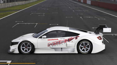 Honda NSX Concept-GT