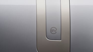 Range Rover SV Ultra - SV badge