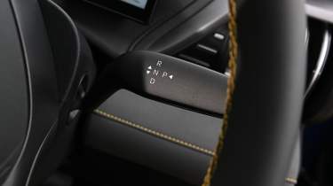 BYD Atto 3 EVO - gear selector