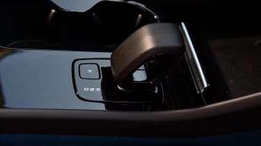 Used Volvo C40 - transmission